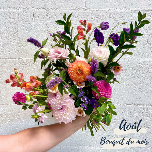 Bouquet de fleurs fraîches